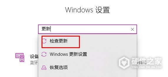 Win11打开explorer.exe无响应怎么解决