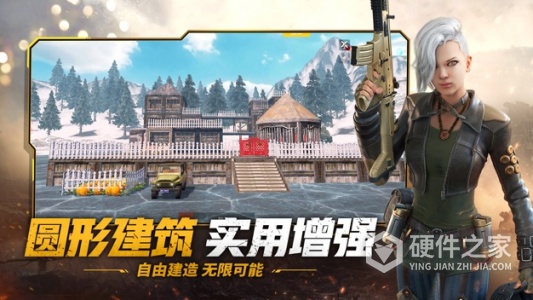 王牌战争百度版