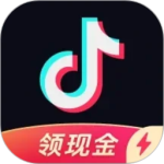 抖音极速版官方正版最新版本