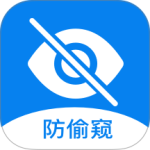 隐藏摄像头检测app免费