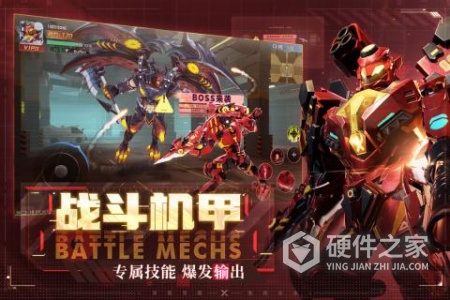 异能都市(上古神物功能)