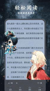 解压大师