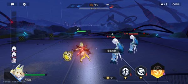 锚点降临九游版