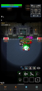 光之守护者2024版