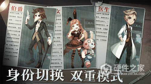 恐怖躲猫猫2荒芜学院2楼