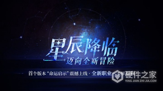 黎明之海九游版