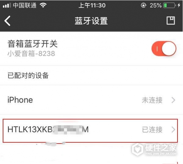 小米ai音箱怎么连电脑
