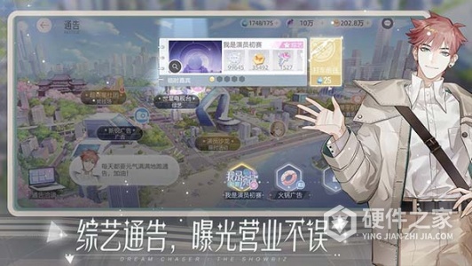 绝对演绎小米版