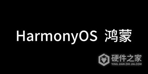 鸿蒙电池健康度怎么查