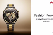 华为watchultimate和苹果手表ultra哪个好