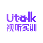 Utalk视听实训