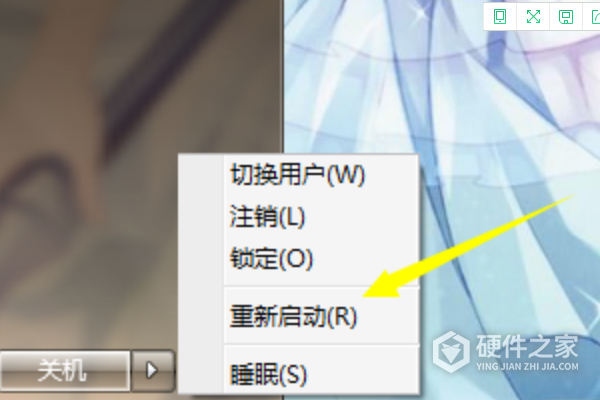 华硕z490主板恢复出厂设置