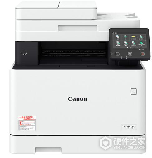 佳能iC MF742Cdw打印机说明书