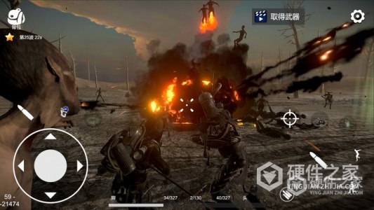 幸存者的黎明安卓版