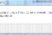 msvcp100.dll怎么运行