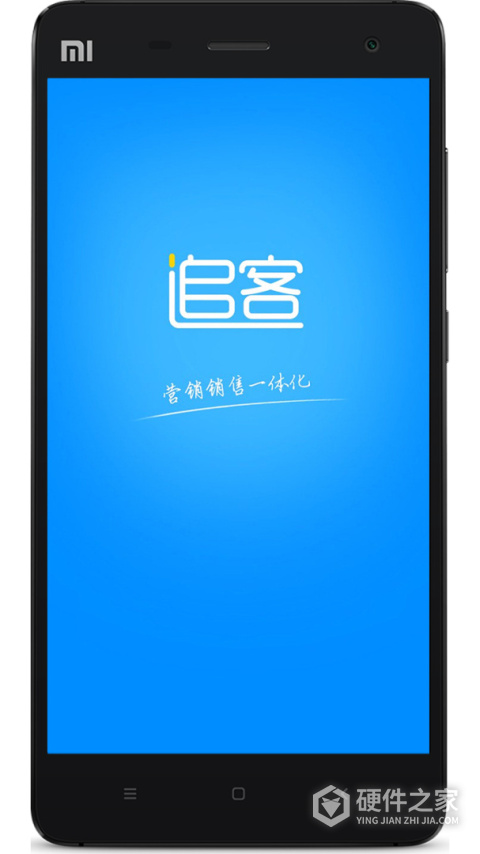 追客APP
