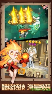 勇者养成记百度版