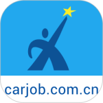 中国汽车人才网app