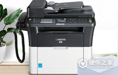 京瓷m1520h扫描仪驱动