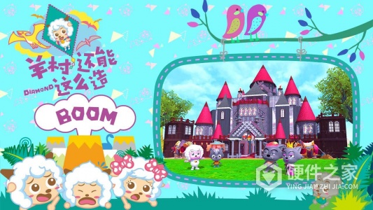 创造与魔法旧版