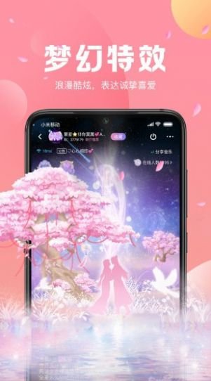 声递精品版