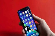 云鲲鹏云手机多少钱