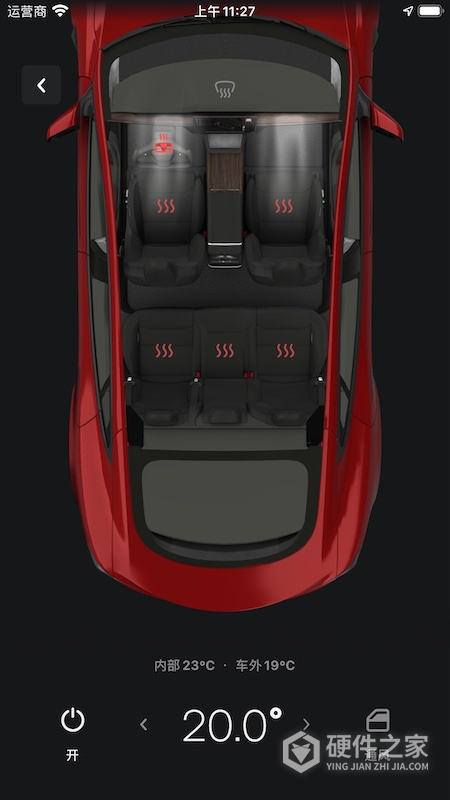 Tesla app