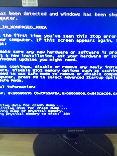 pfn蓝屏解决教程