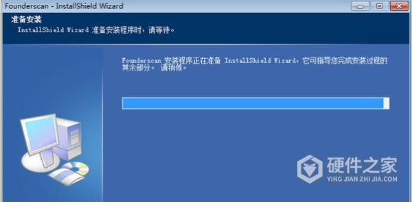 方正Founder T2400 for win7/8/10 64bit