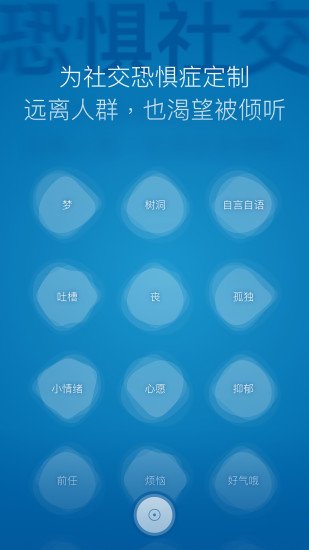 一罐清爽版