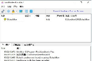 Sandboxie Plus