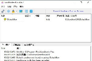 Sandboxie Plus