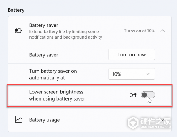 Win11或管理自动亮度如何关闭
