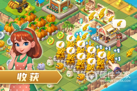 模拟农场