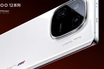 iqoo12pro是直屏吗