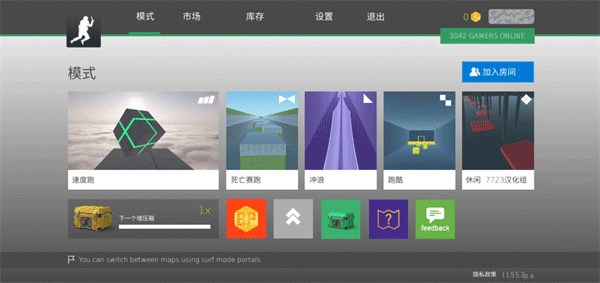 疯狂跳跃bhop最新版