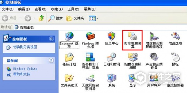联想m101w打印机脱机怎么办