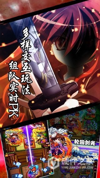 口袋高手