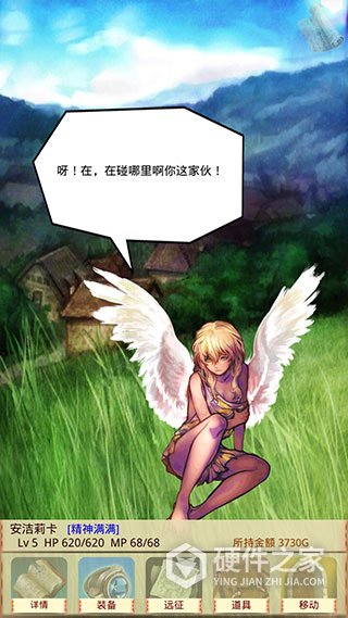魔物娘召唤记手游官方正版
