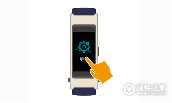 华为B5手环怎么恢复出厂设置