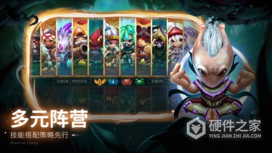 蘑菇战争2内测版