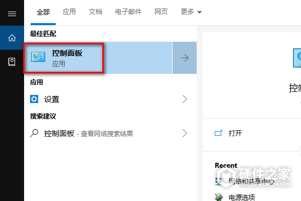 佳能ts5380如何设置黑白打印