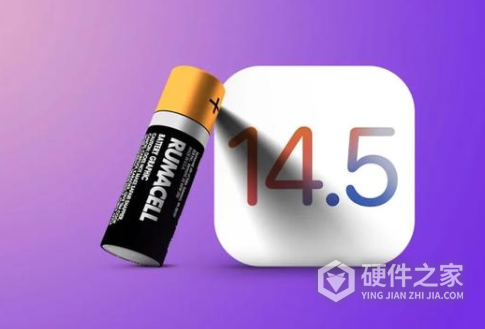 iPhone最新iOS 14.5 测试版更新，提示校准失败解决办法