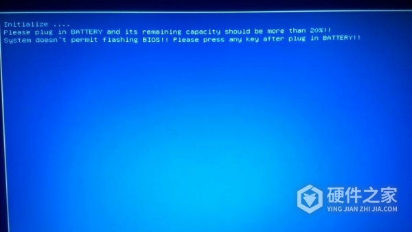 如何解决win7atikmpag.sys蓝屏