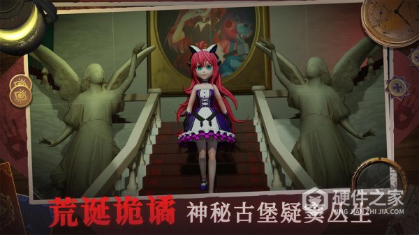 恐怖躲猫猫4