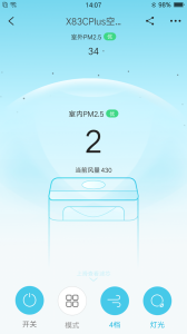 352Life最新版