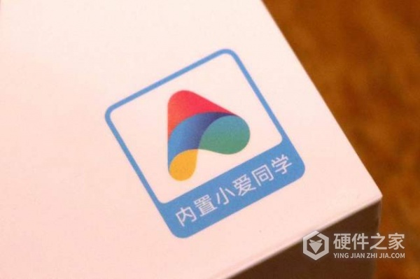 小爱同学怎么导入课程表