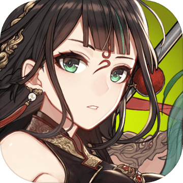 英灵召唤师完整版