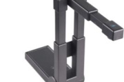 良田S200B驱动