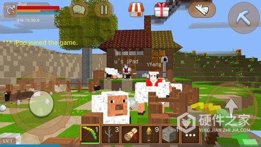 半世界之旅oppo版